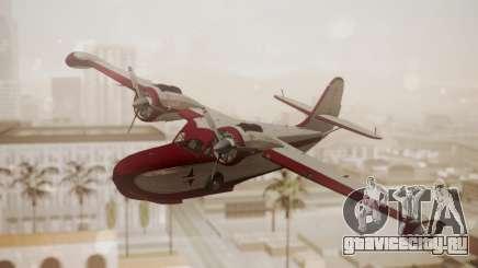 Grumman G-21 Goose N121GL для GTA San Andreas