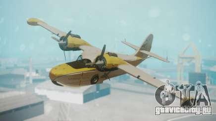 Grumman G-21 Goose WhiteYellow для GTA San Andreas