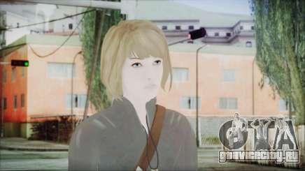 Life is Strange Episode 5-3 Max для GTA San Andreas