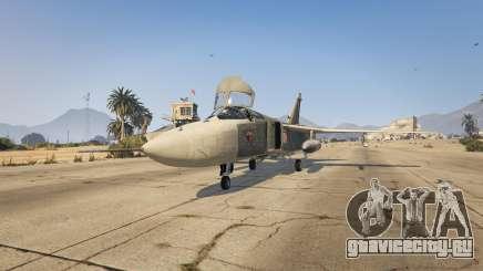 СУ-24М для GTA 5