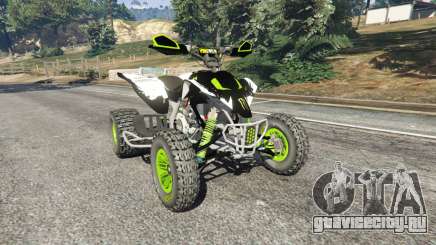 Yamaha YZF 450 ATV Monster Energy для GTA 5