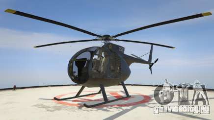 Hughes OH-6 Cayuse для GTA 5