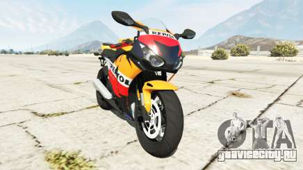 Honda CBR1000RR [Repsol] для GTA 5