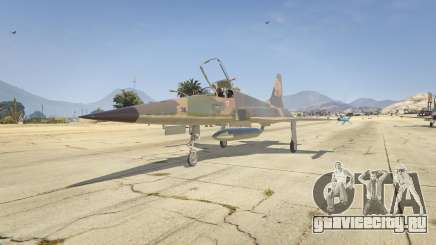 Northrop F-5E Tiger II FAB для GTA 5
