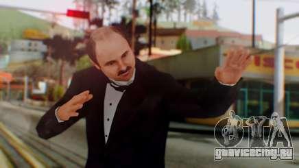 Howard Finkel для GTA San Andreas