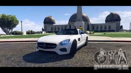 Mercedes-Benz AMG GT 2016 для GTA 5