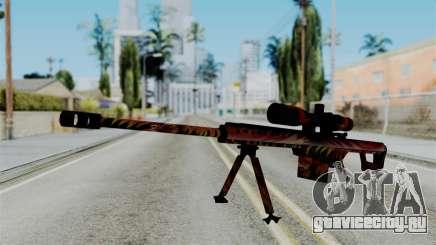 Barret 50.cal Phoenix для GTA San Andreas