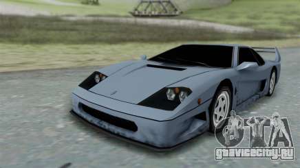 RC Turismo для GTA San Andreas