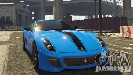 Ferrari 599 GTO[Replace] для GTA 5
