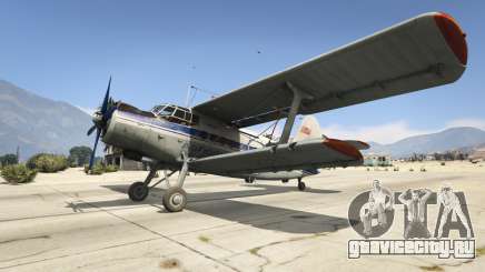 An-2 для GTA 5