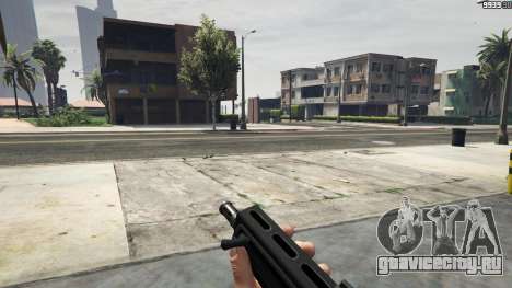 TAR-21 для GTA 5