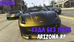 Езда без прав ARIZONA RP для GTA San Andreas
