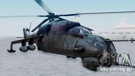 Mi-24V Russian Air Force 39 для GTA San Andreas