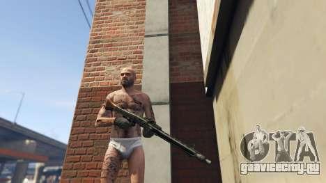 MG-42 для GTA 5