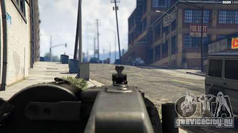 MG-42 для GTA 5