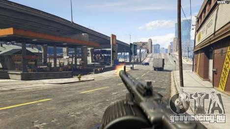 MG-42 для GTA 5