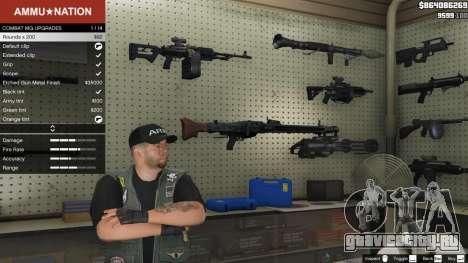 MG-42 для GTA 5