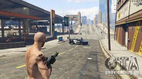 MG-42 для GTA 5