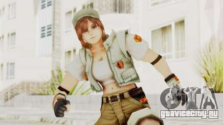 KOF Maximum Impact - Fiolina Germi для GTA San Andreas