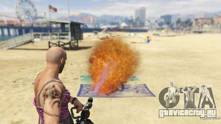 Real Flamethrower 1.5 для GTA 5