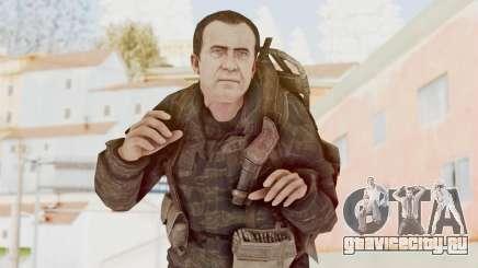 COD BO President Nixon Vietnam v2 для GTA San Andreas