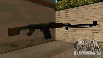 РПК для GTA San Andreas