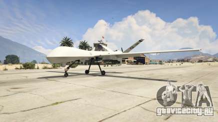 MQ-9 Reaper UAV 1.1 для GTA 5