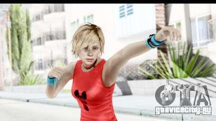 Silent Hill 3 - Heather Sporty Red Mickey Mask для GTA San Andreas