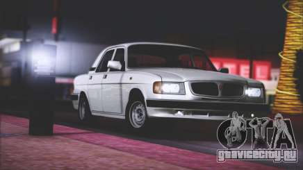ГАЗ 3110 Качественный Сток для GTA San Andreas