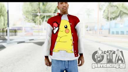 Jacket Pokemon Pokeball для GTA San Andreas