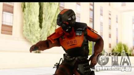 Homefront The Revolution - KPA v5 Red для GTA San Andreas