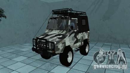 Луаз 969М Зимний камуфляж для GTA San Andreas