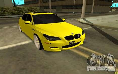 BMW 5 Series E60 для GTA San Andreas