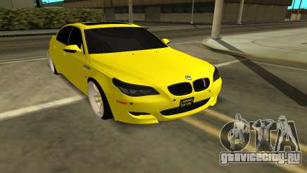BMW 5 Series E60 для GTA San Andreas