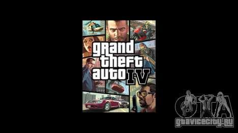 Патч для GTA 4 1.0.8.0 для GTA 4