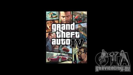 Патч для GTA 4 1.0.8.0