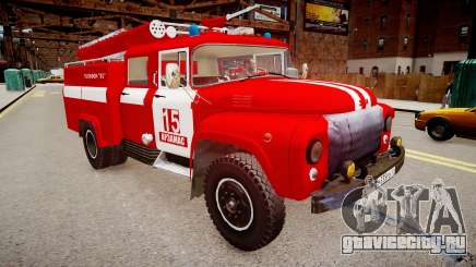 ЗиЛ 130 AЦ 40 для GTA 4