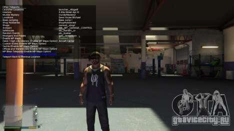 Simple Trainer 4.9 для GTA 5