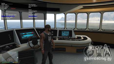 Simple Trainer 4.9 для GTA 5