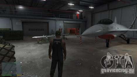 Simple Trainer 4.9 для GTA 5