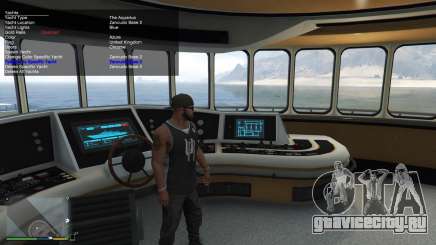 Simple Trainer 4.9 для GTA 5