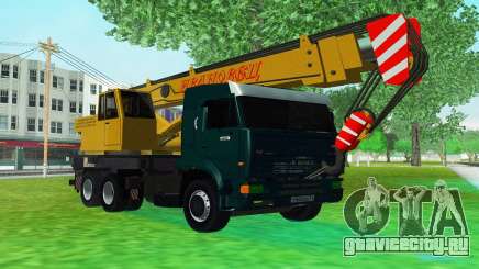 КАМАЗ 65117 ИВАНОВЕЦ для GTA San Andreas