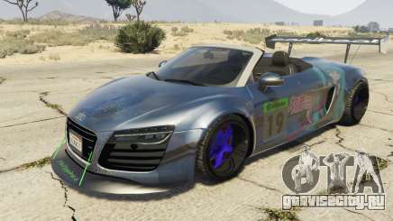 Audi Spyder V10 для GTA 5