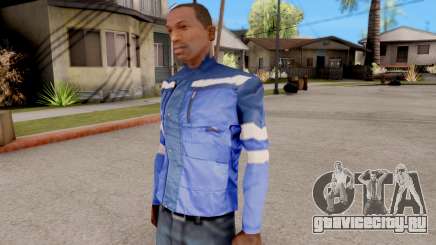 Синяя куртка для GTA San Andreas