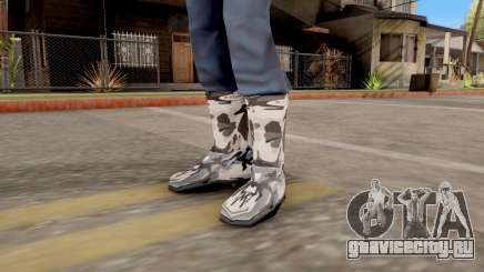 Сапоги "Зимний Камуфляж" для GTA San Andreas
