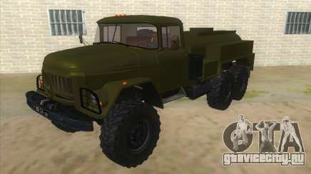 ЗИЛ-131 АРС-14 ЧАЭС для GTA San Andreas