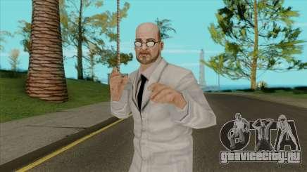 Пикмен из Manhunt 2 для GTA San Andreas