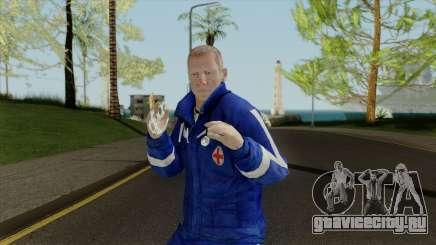 Медик для GTA San Andreas