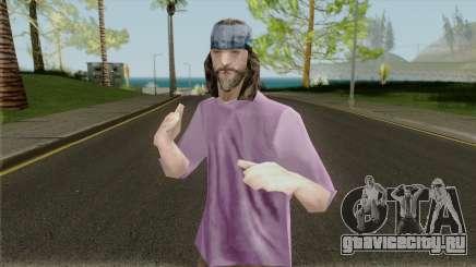 Beta Hippie для GTA San Andreas