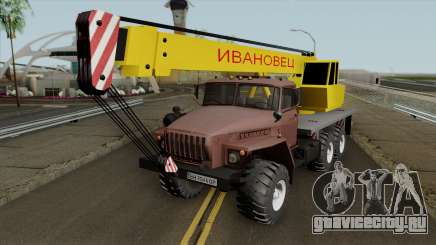 Урал 4320 Кран Ивановец для GTA San Andreas